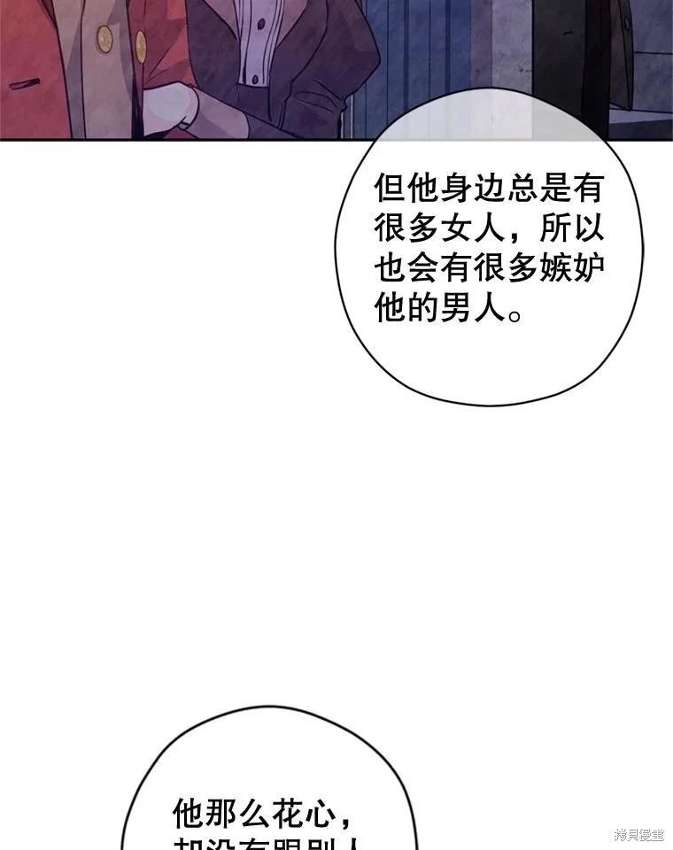 第74话