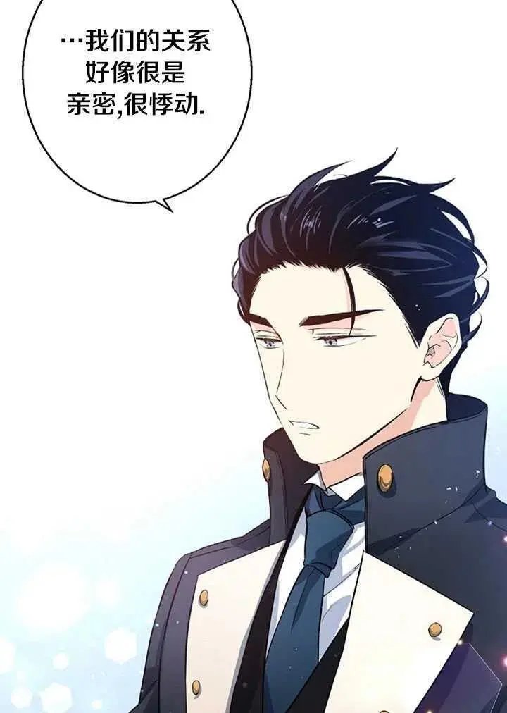 第08话