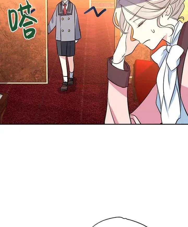 第09话