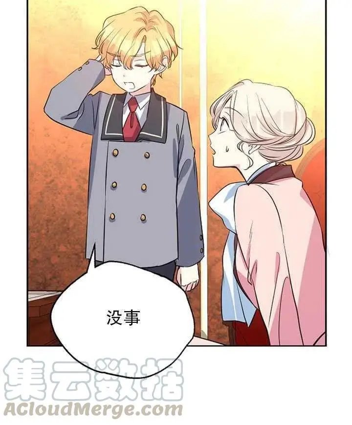第09话