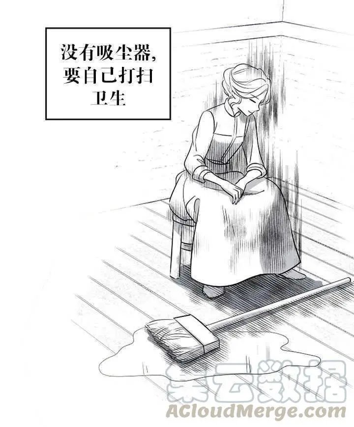 第09话