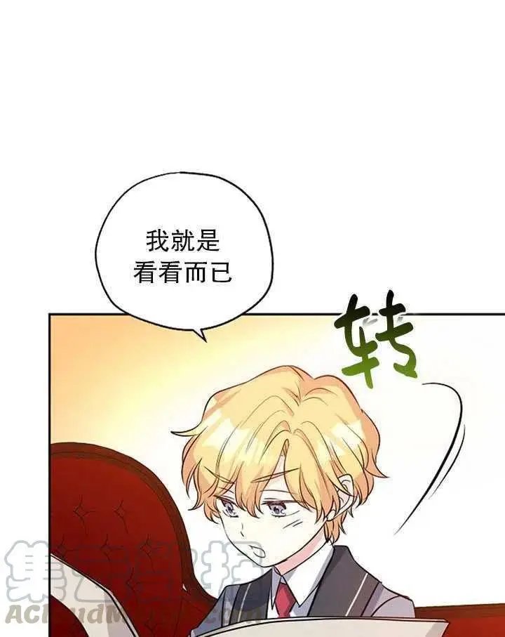 第09话