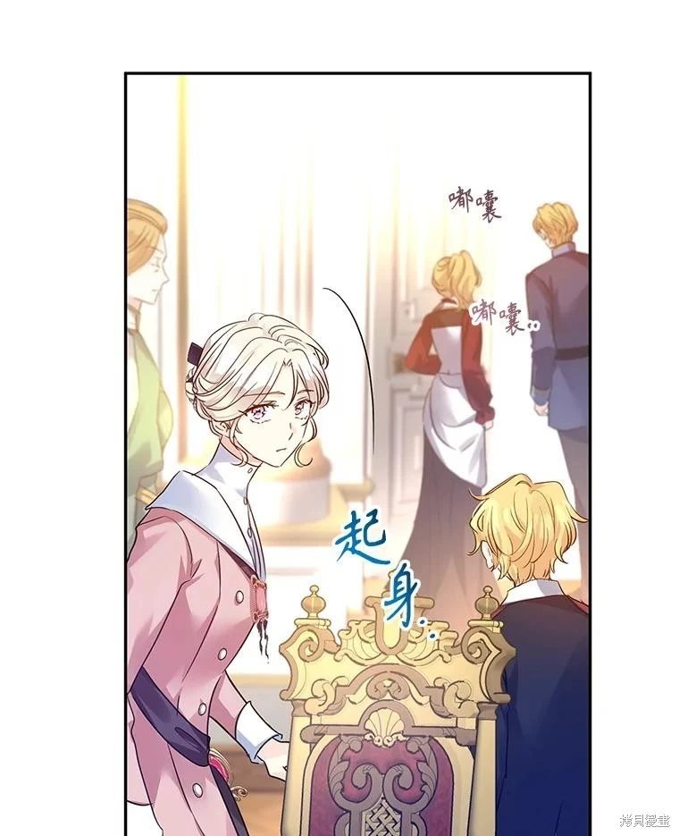 第91话