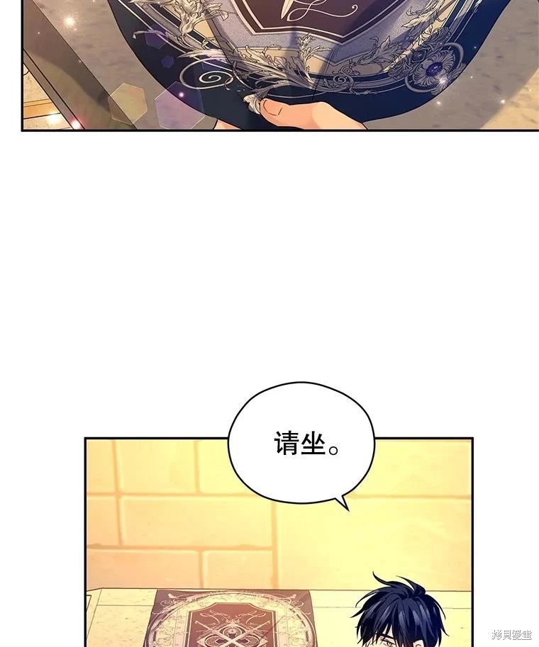 第93话