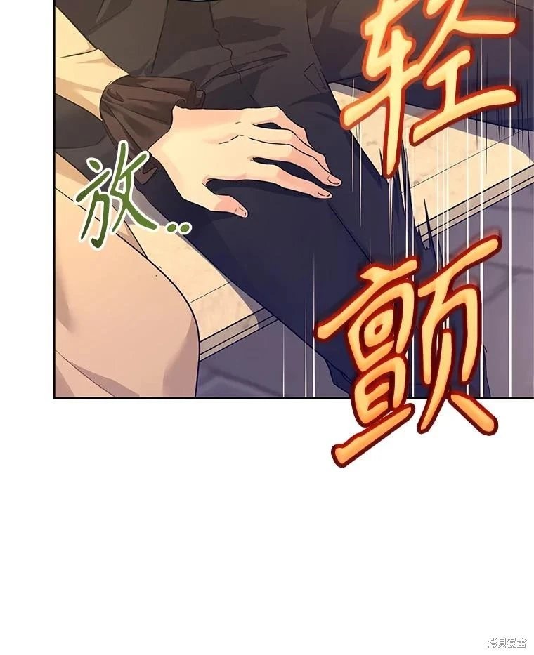 第93话