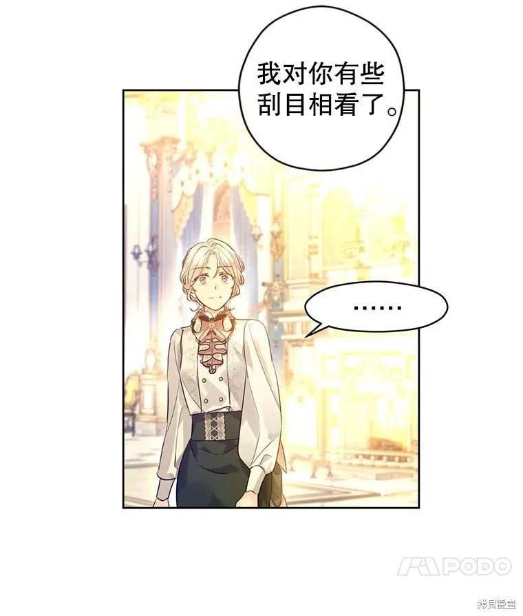 第95话