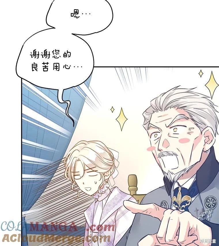 第96话