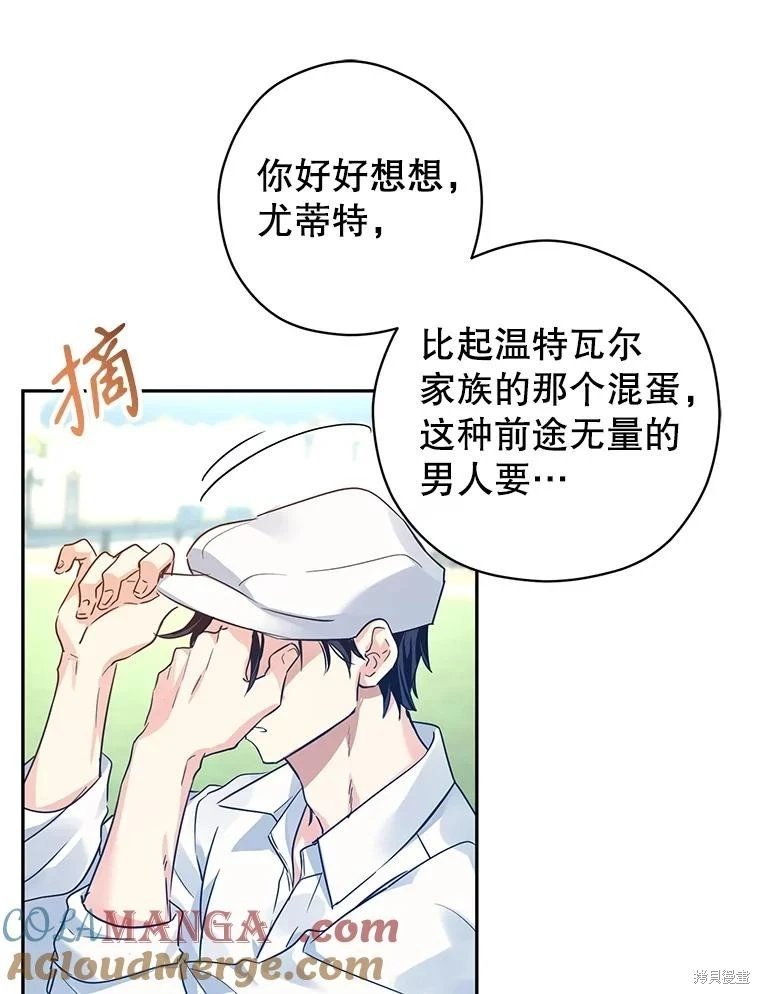 第96话