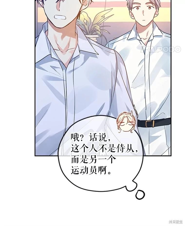 第96话