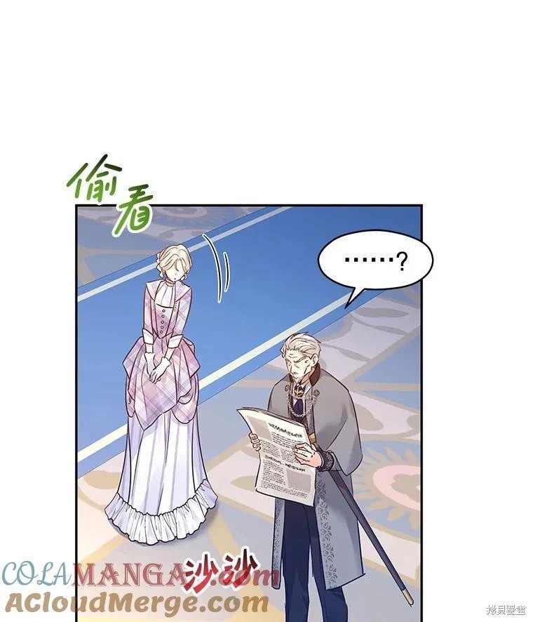 第96话