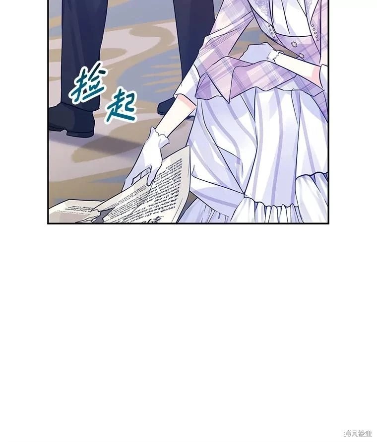 第96话
