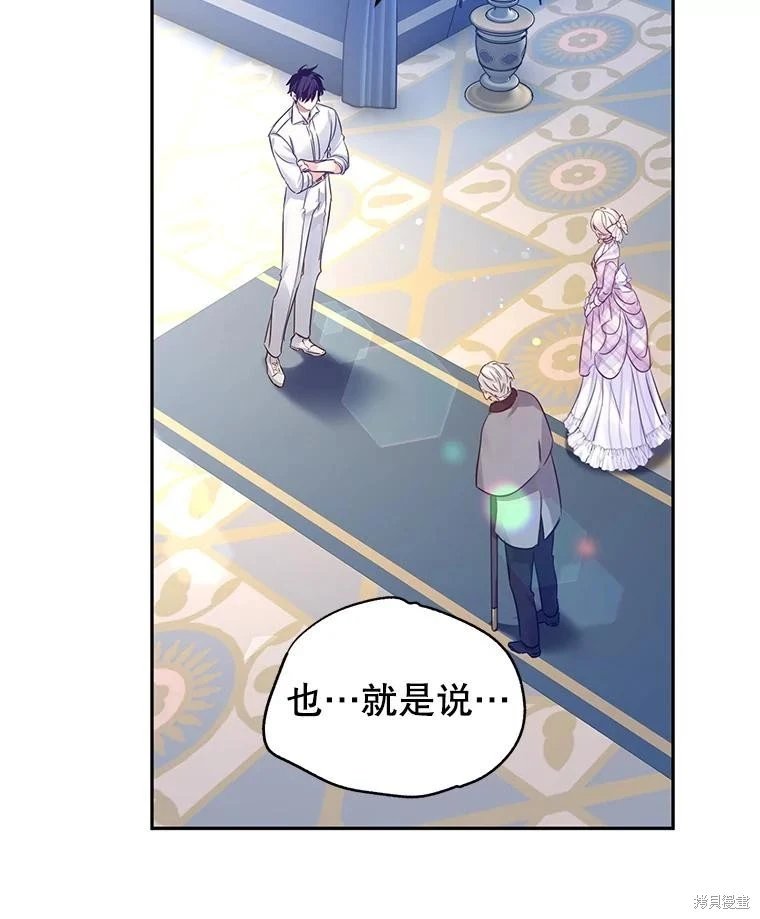 第96话