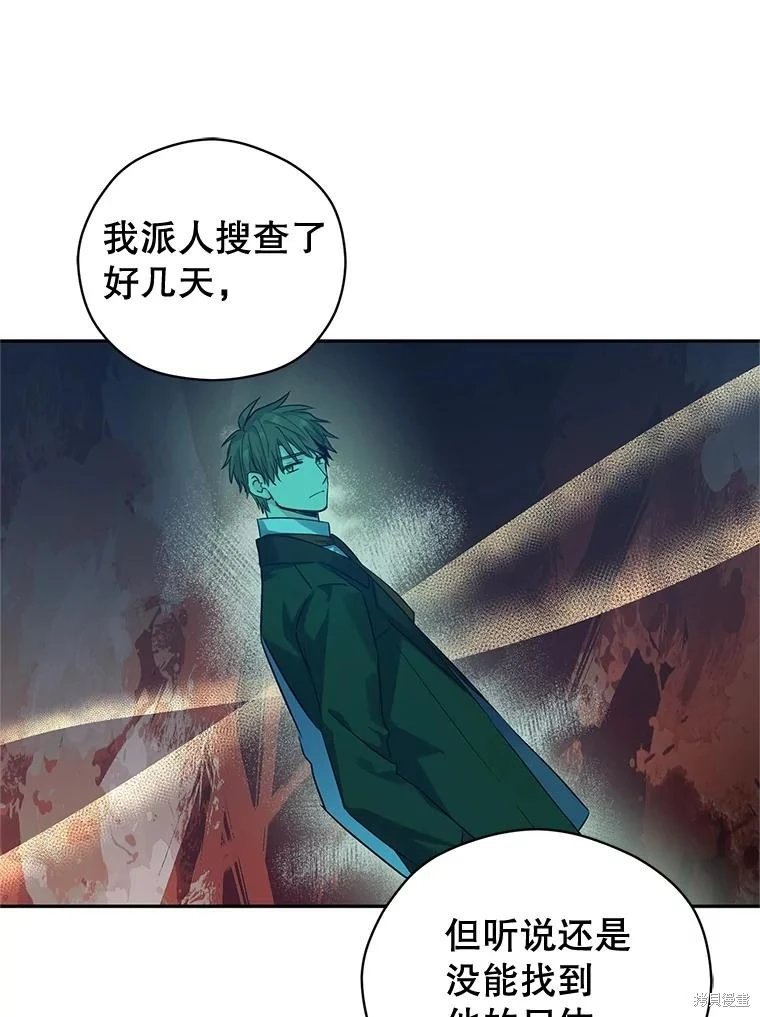 第98话