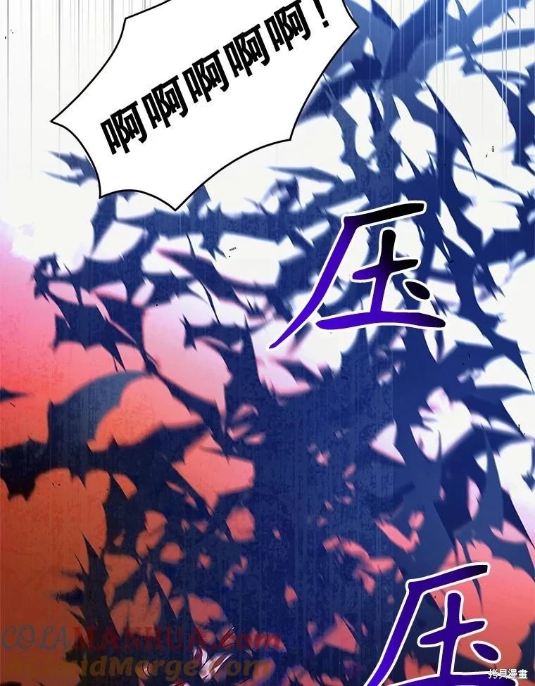 第110话