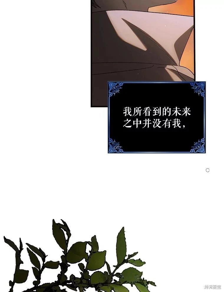 第129话