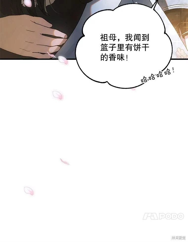 第129话