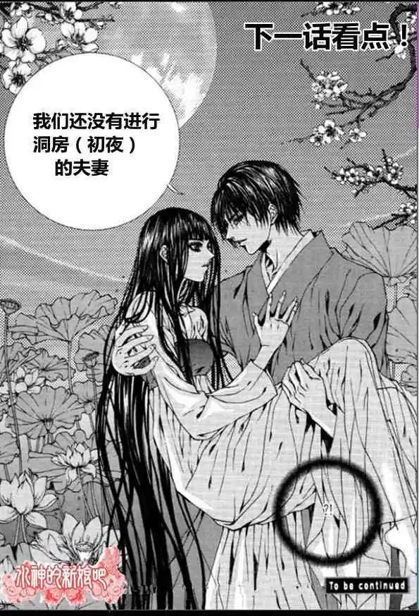第128话