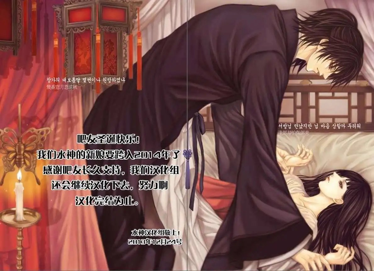 第162话