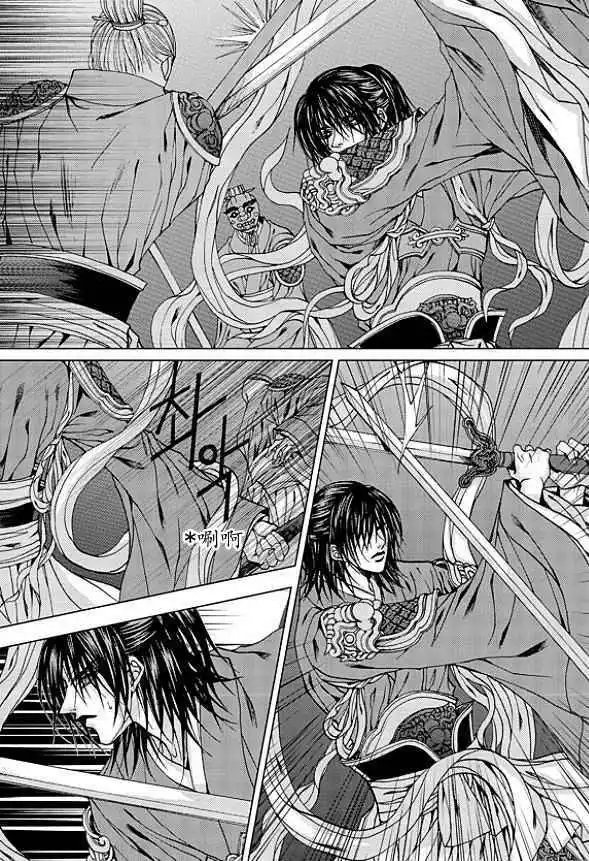 第171话