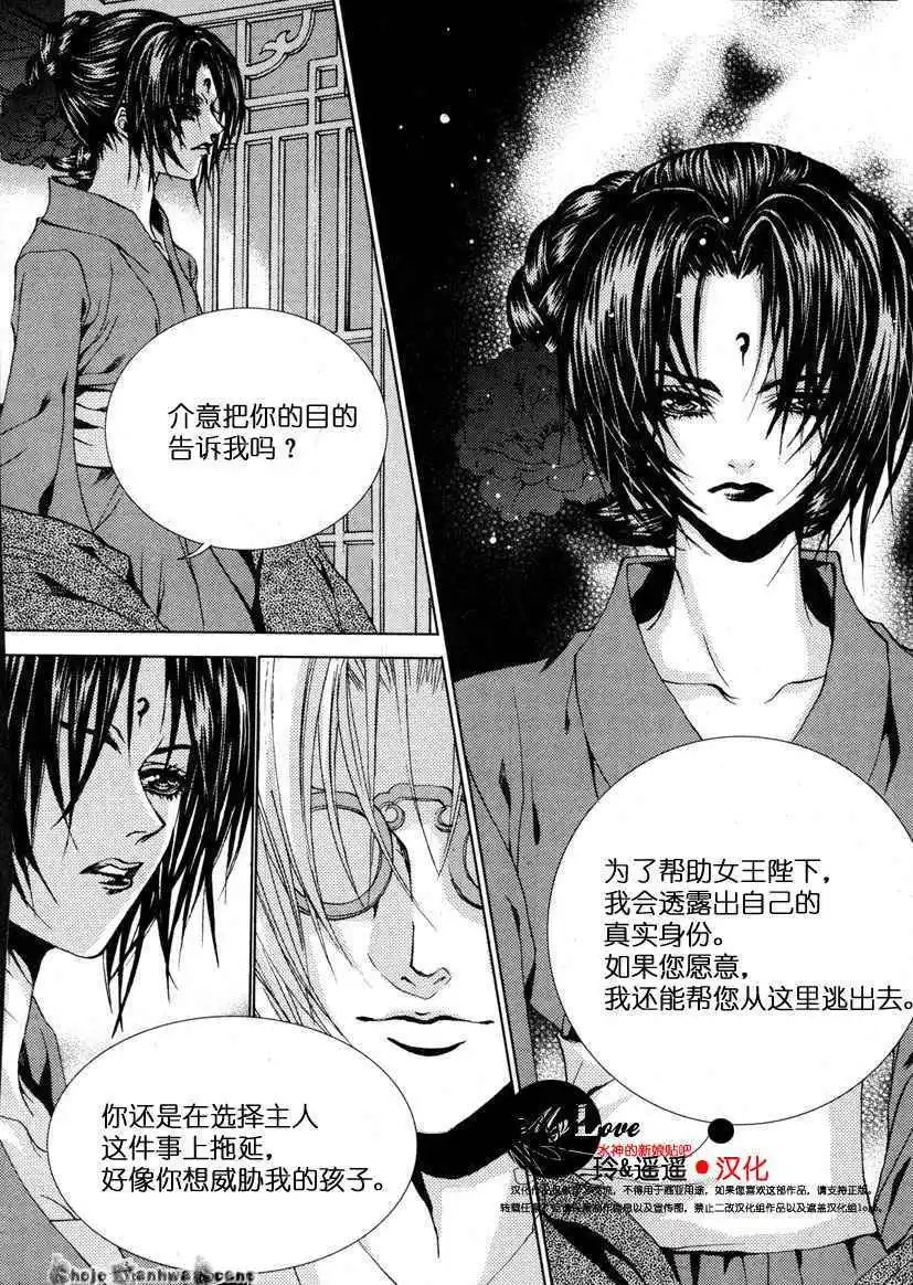 第15卷
