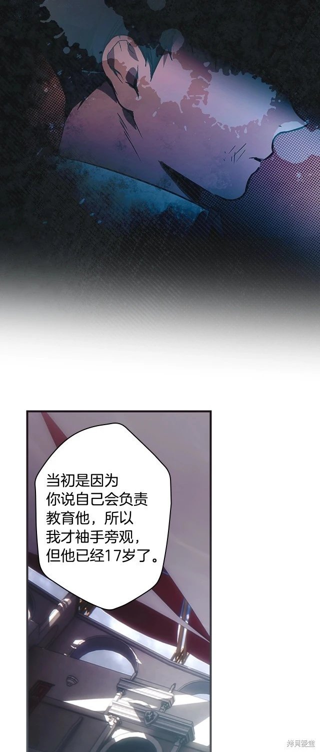 第110话