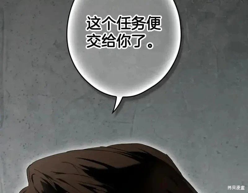 第120话