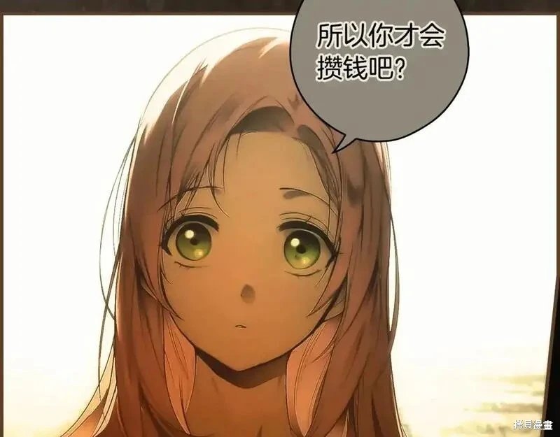 第125话