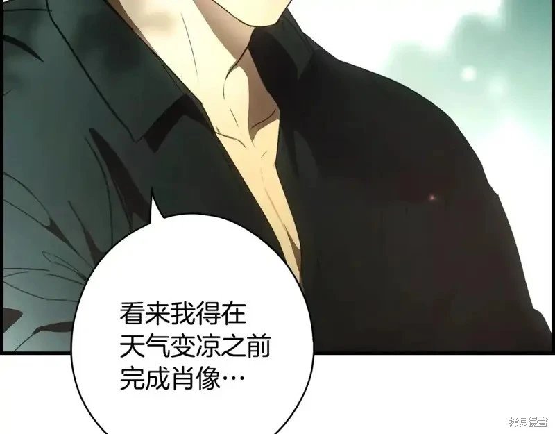 第126话