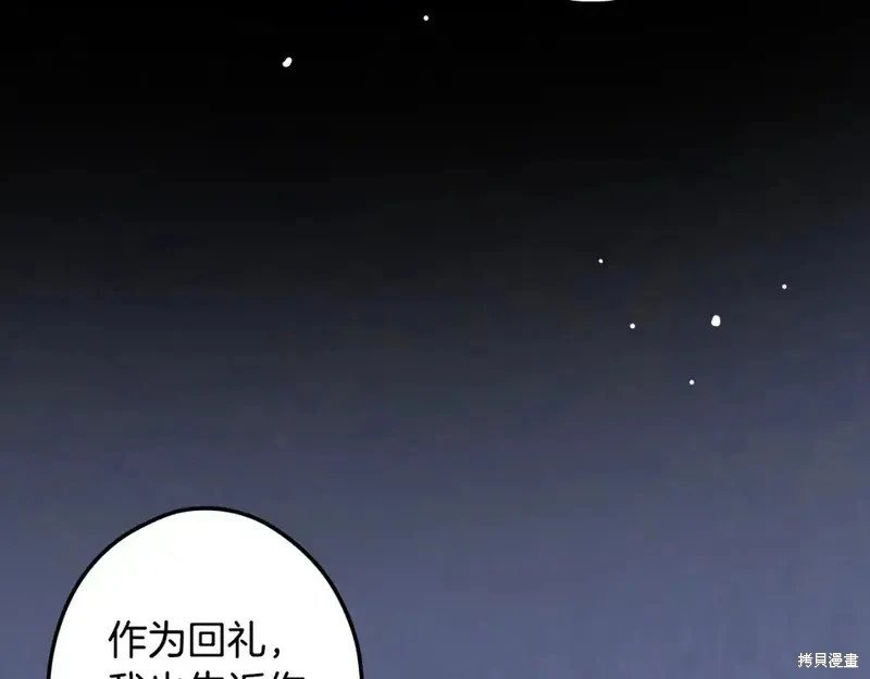 第126话