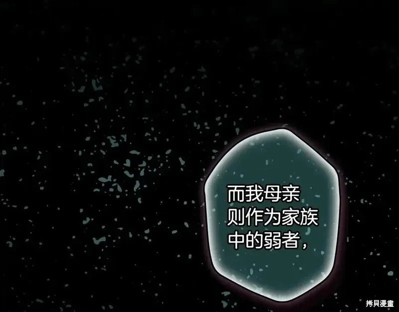 第128话