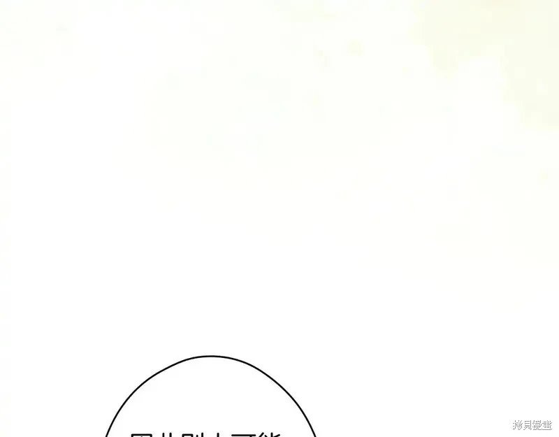 第129话