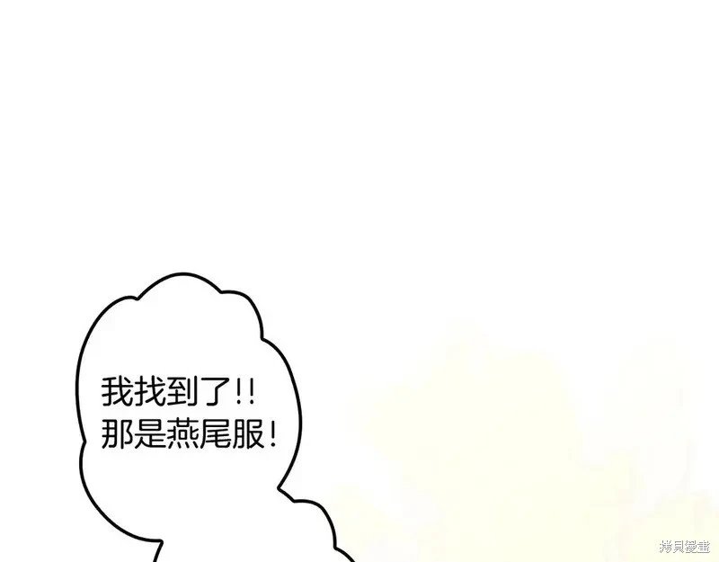 第129话