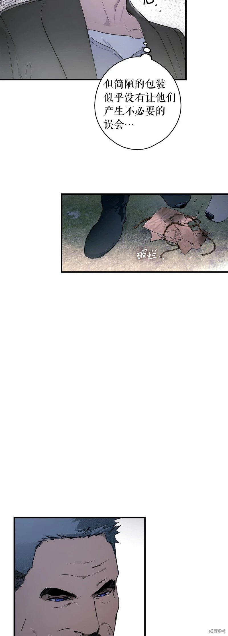 第130话