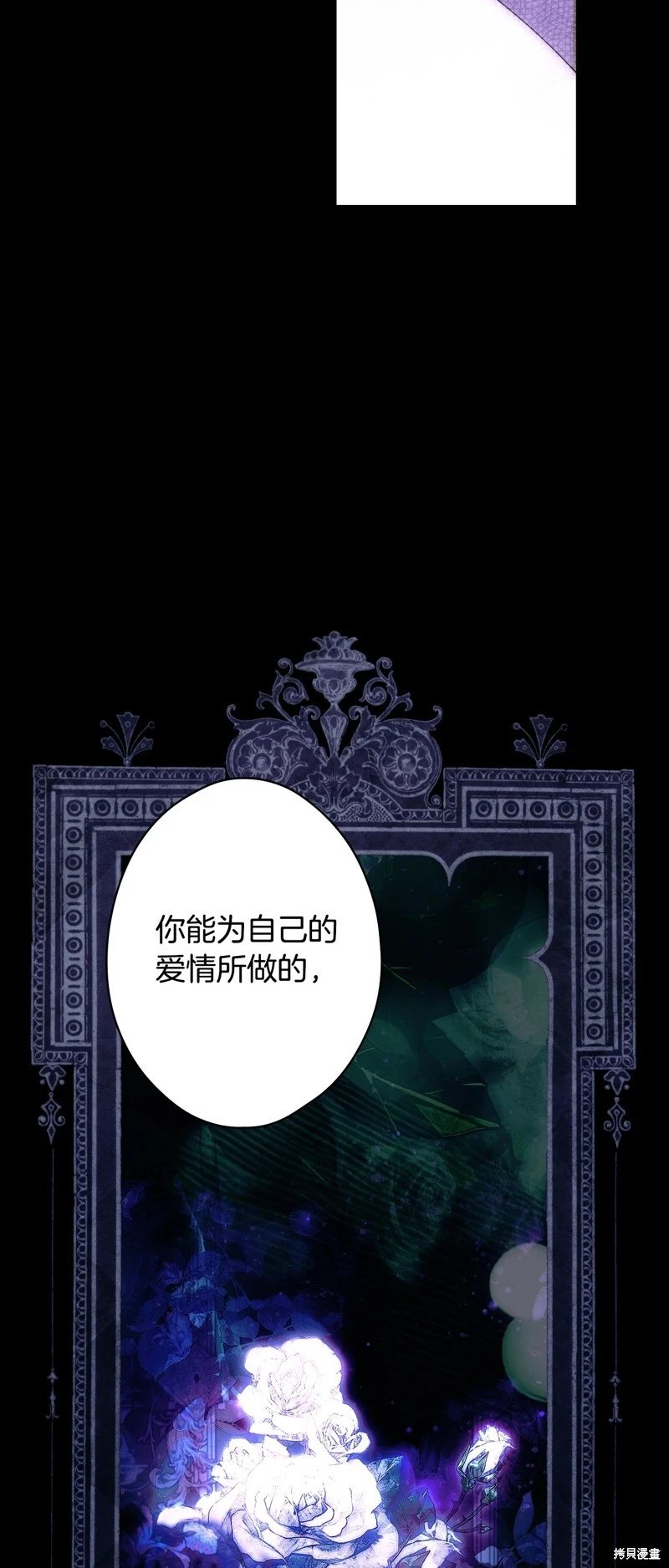 第134话上