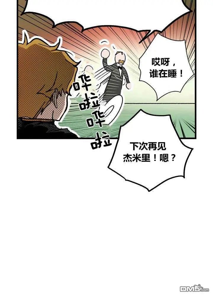 第39话