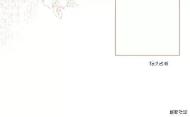 第2季2话
