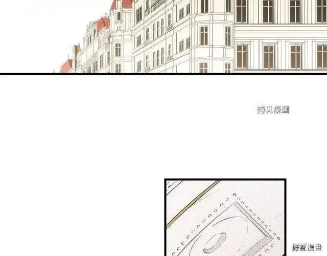 第2季3话