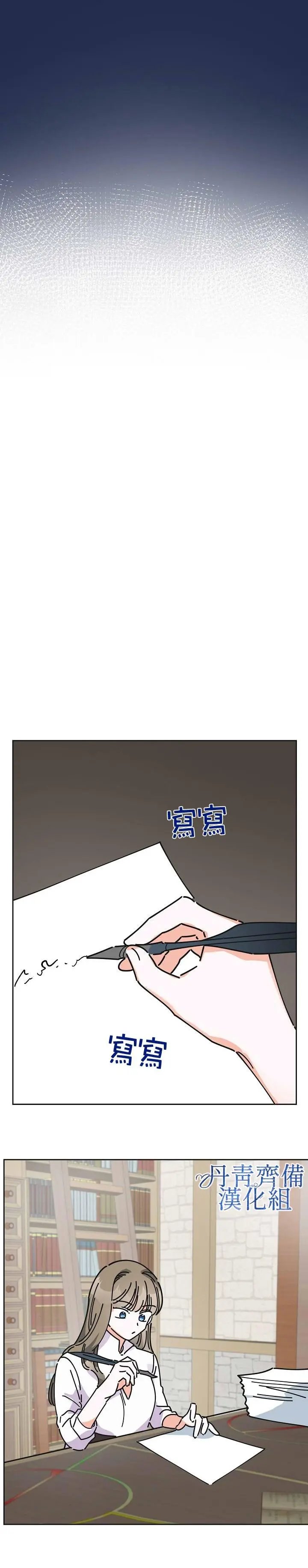 第09话