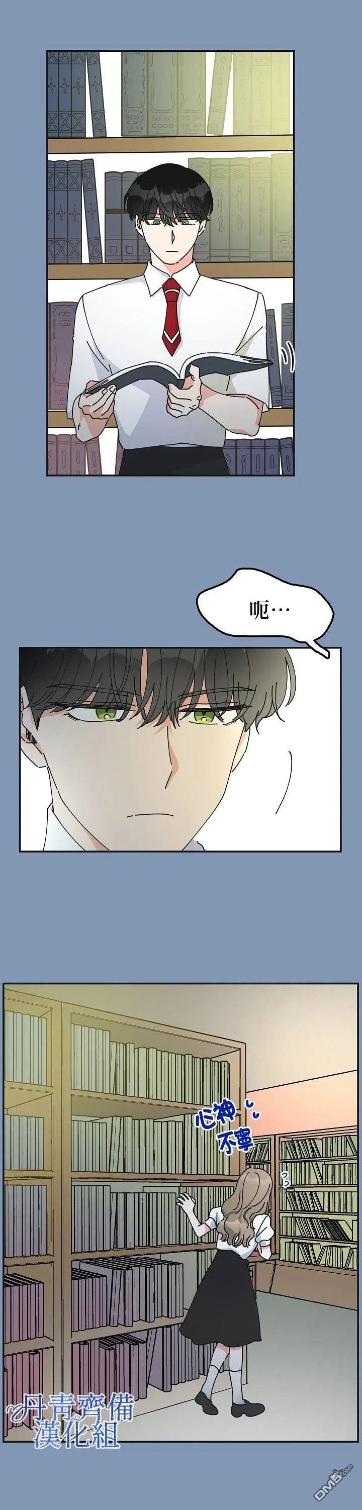 第30话