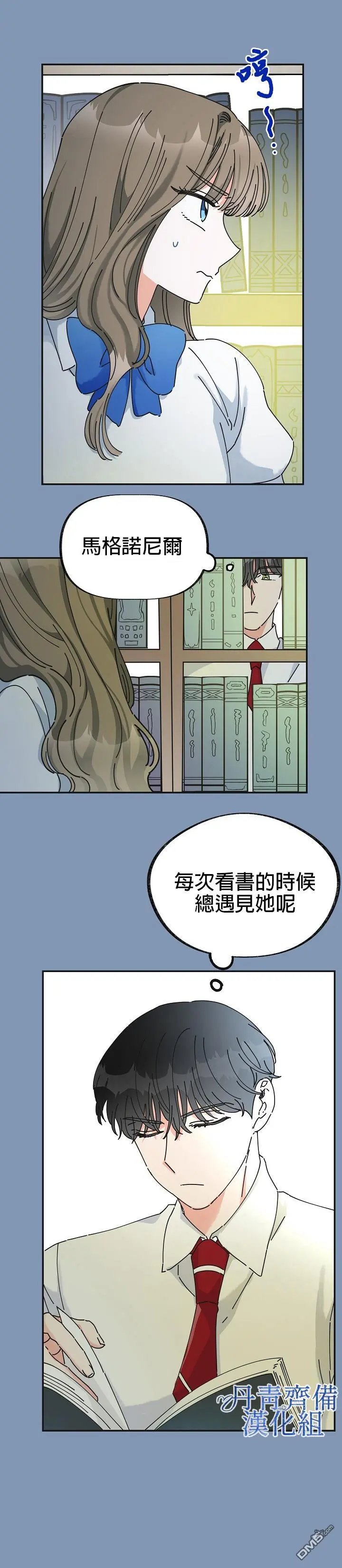 第30话
