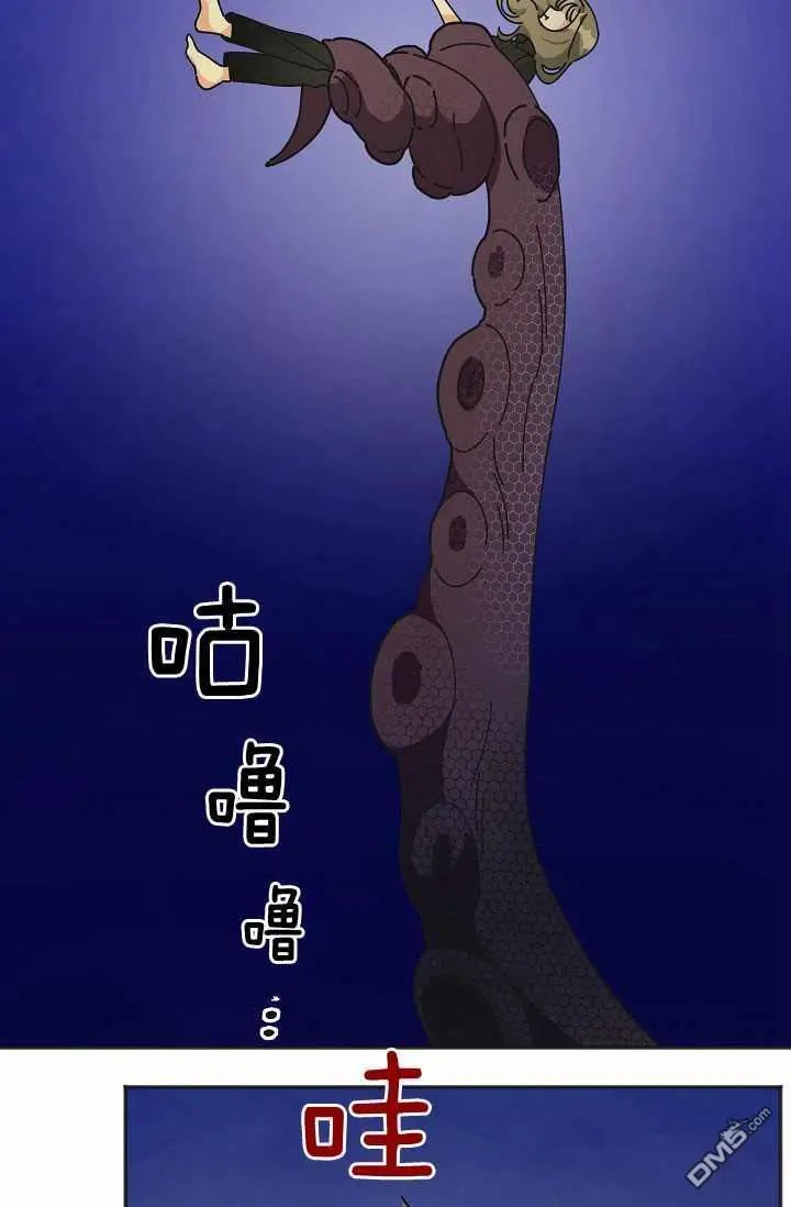 第45话