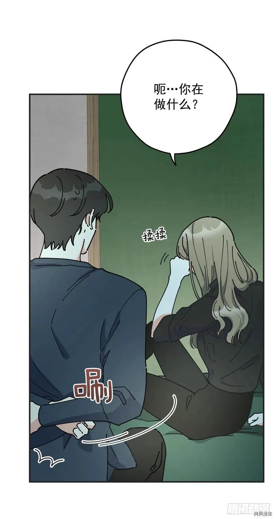 第48话