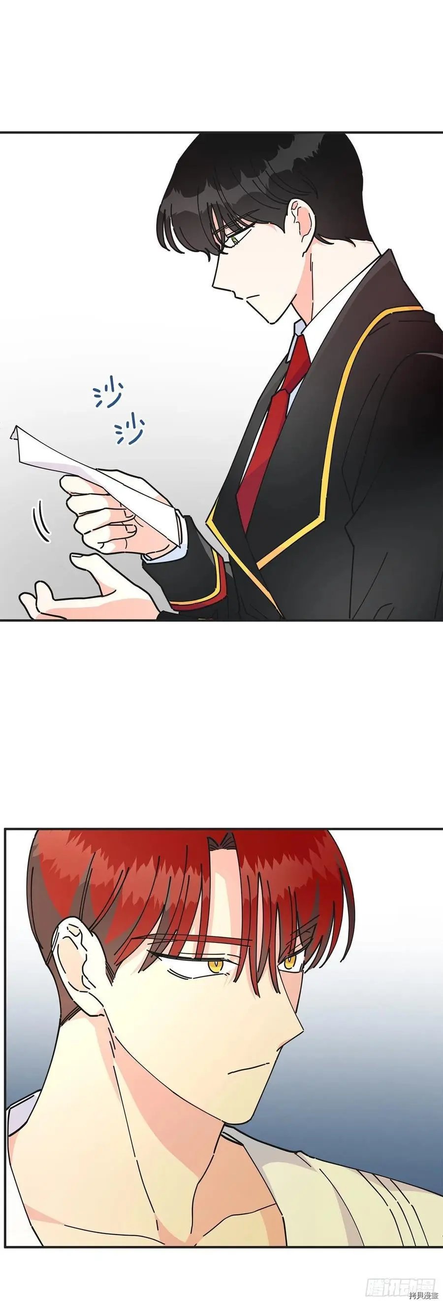 第50话