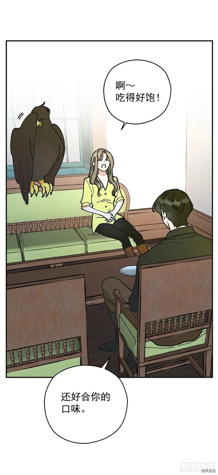 第53话