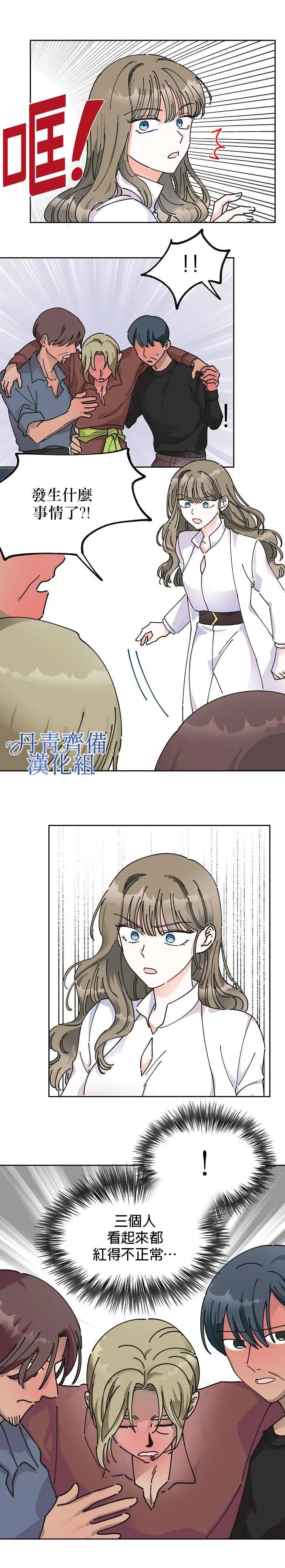 第05话