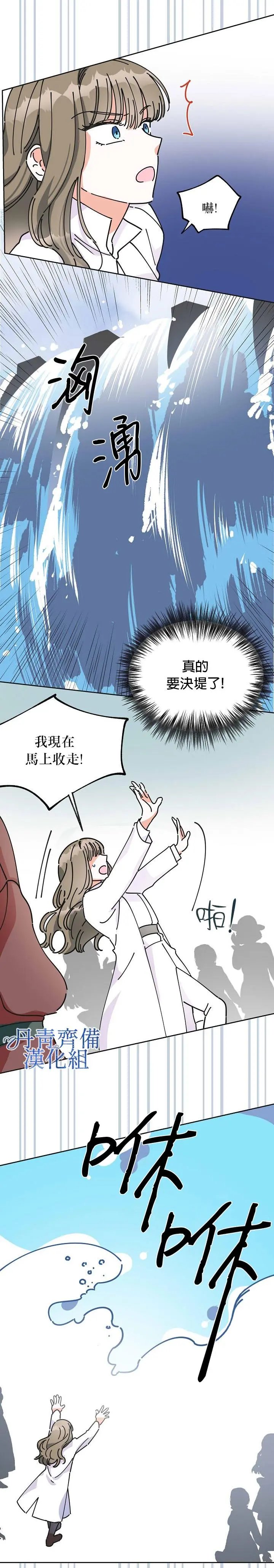 第05话