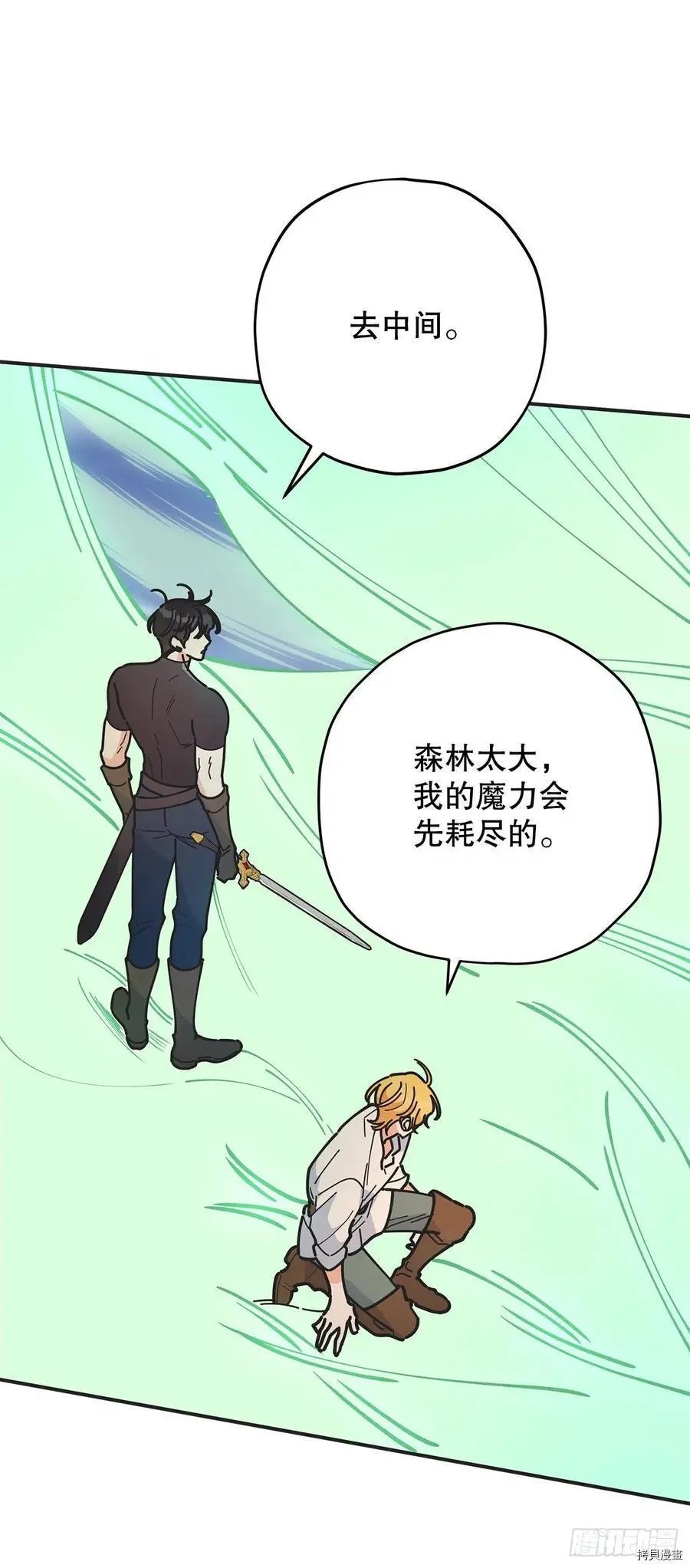 第61话