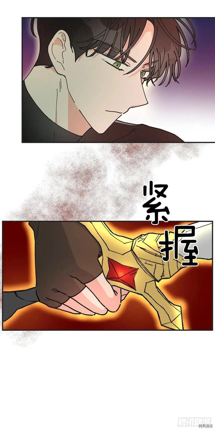 第61话