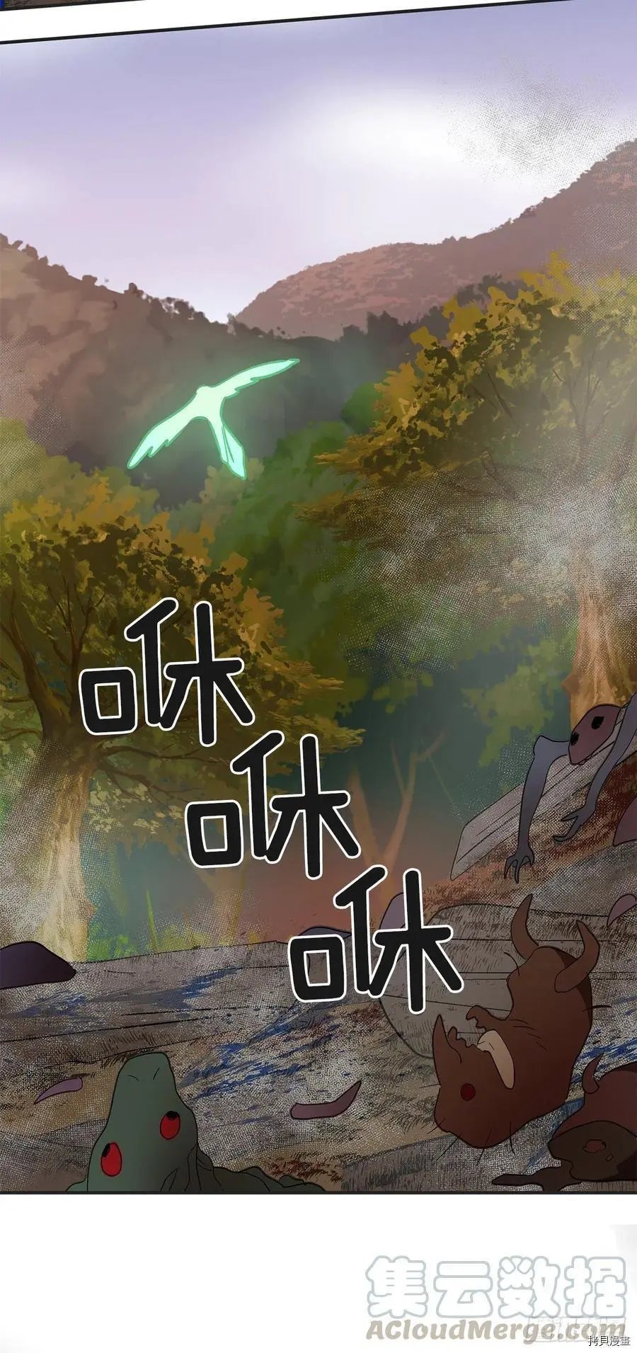 第61话