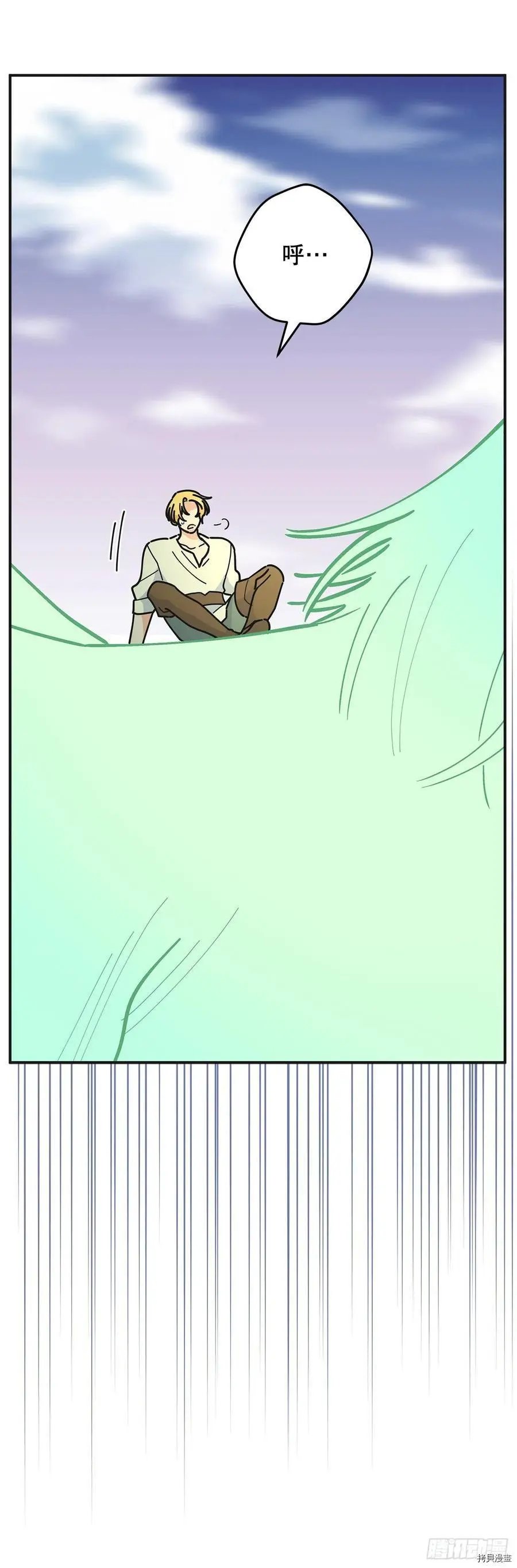 第61话